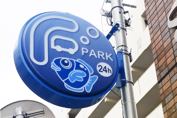 F PARK
