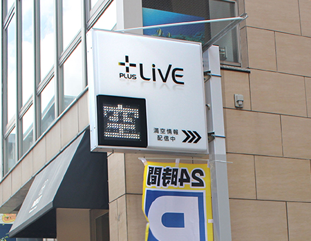 PLUS LiVE