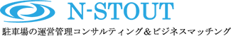 N-STOUT