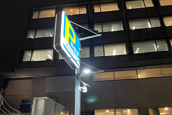 首都高道路サービス様導入事例
