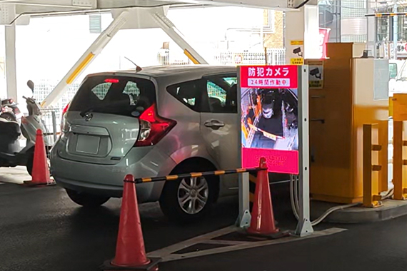 タイムズ24様導入事例