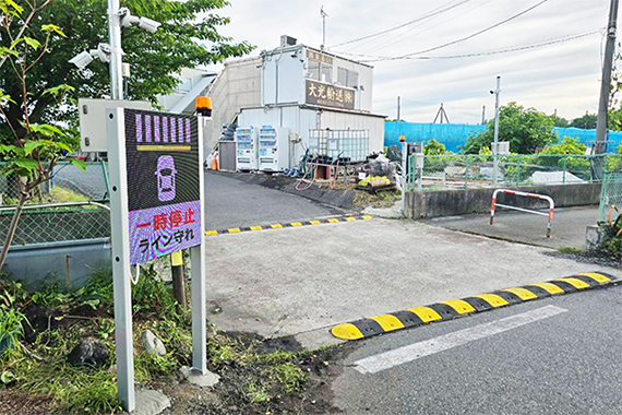 大光輸送様トラックヤードデジタルサイネージ導入事例